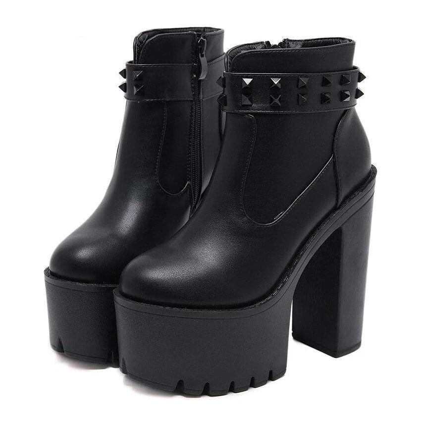 Rivets Ankle Boots