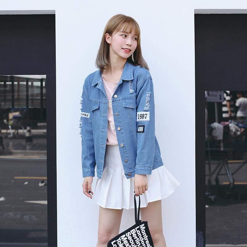 Where Is My Mind Denim Jacket