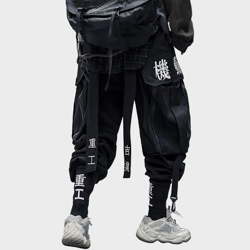 Let Me Run Away Pants