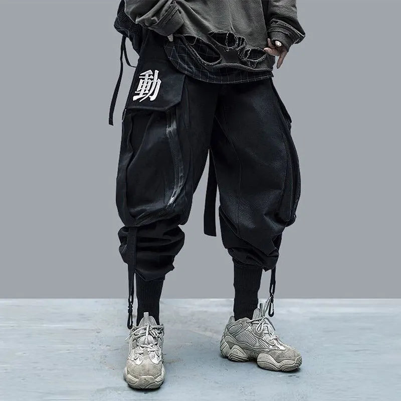 Let Me Run Away Pants