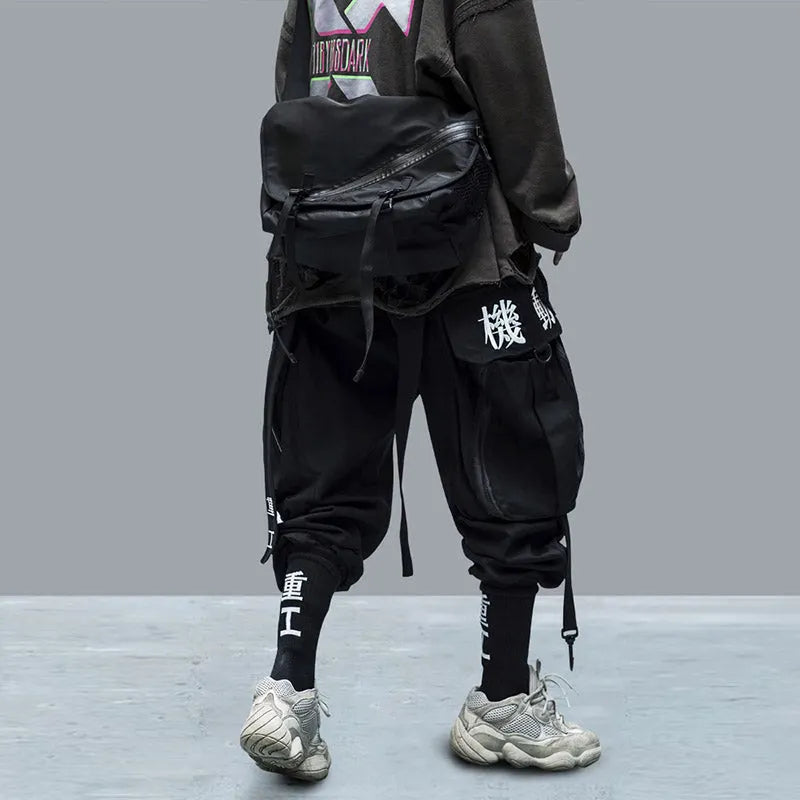 Let Me Run Away Pants